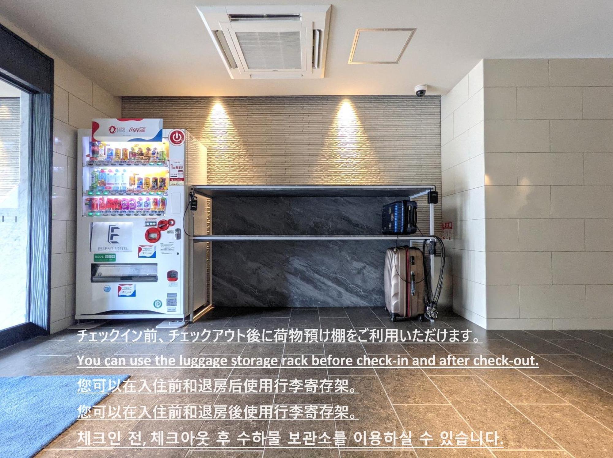 Eslead Hotel Namba South Ⅰ Osaka Buitenkant foto