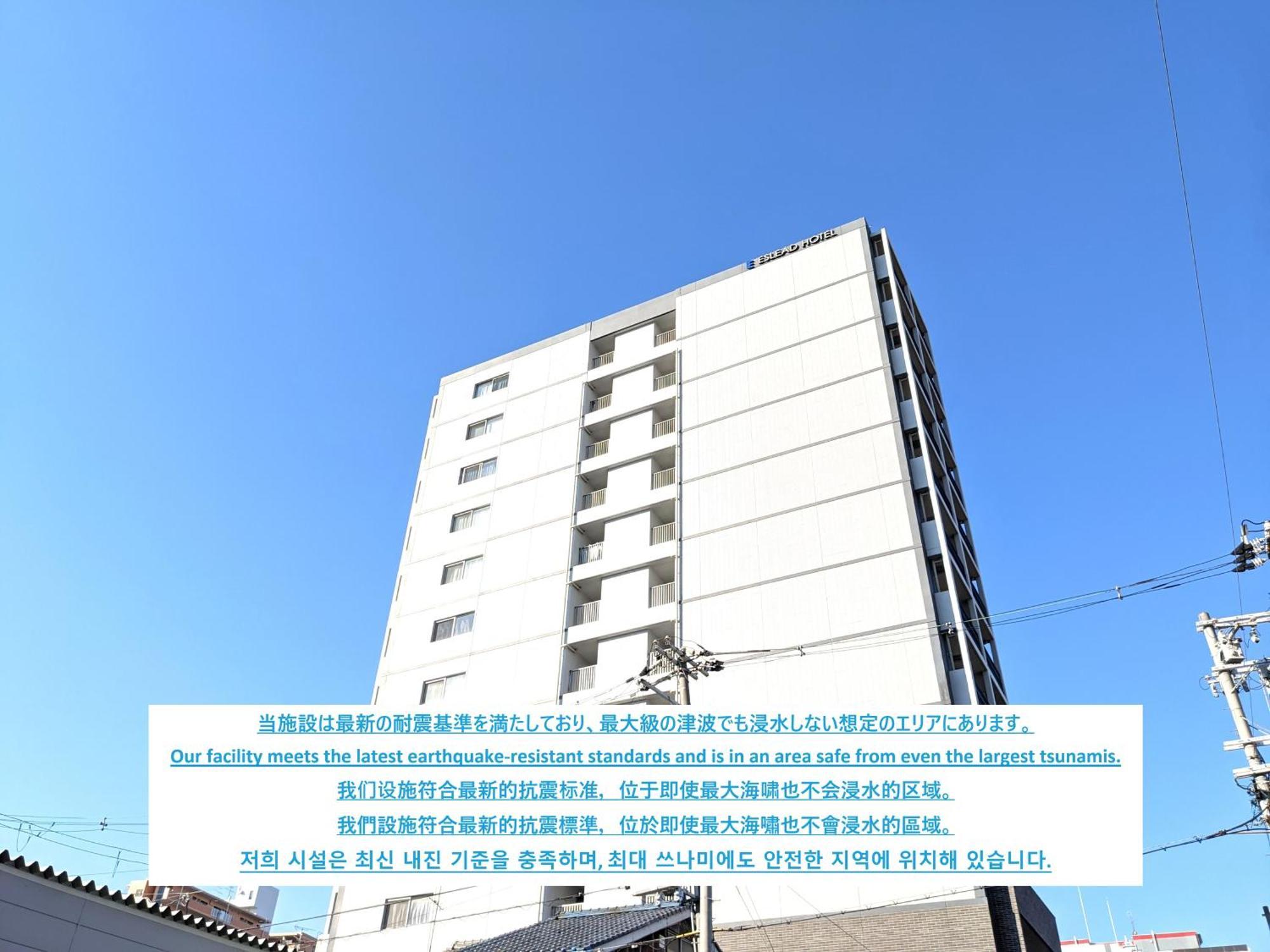 Eslead Hotel Namba South Ⅰ Osaka Buitenkant foto